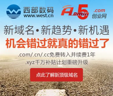 nba直播nba比赛直播